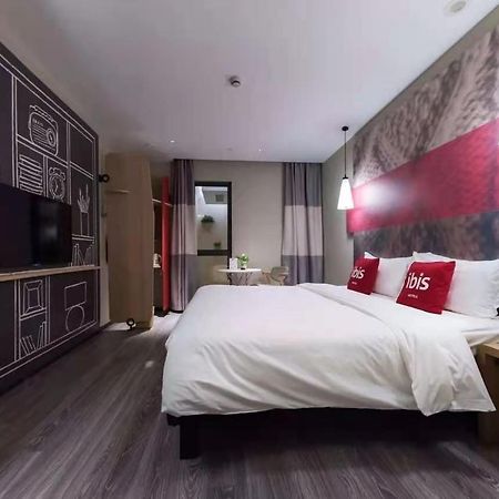 Ibis Shanghai North The Bund Zhoujiazui Road Экстерьер фото