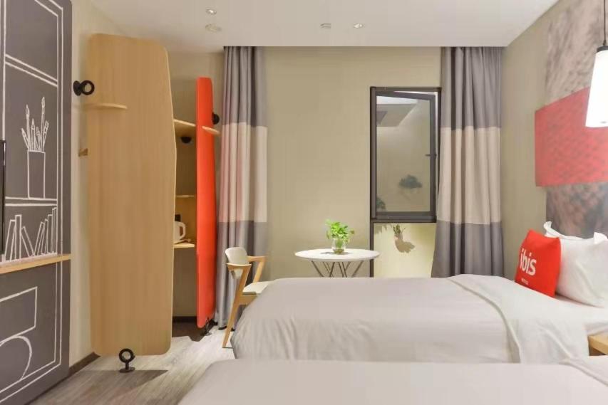 Ibis Shanghai North The Bund Zhoujiazui Road Экстерьер фото
