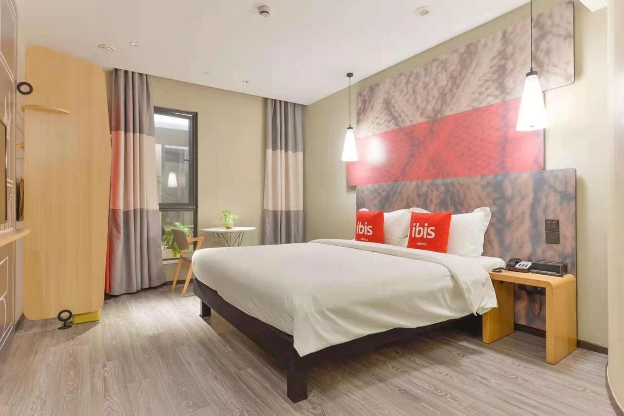 Ibis Shanghai North The Bund Zhoujiazui Road Экстерьер фото