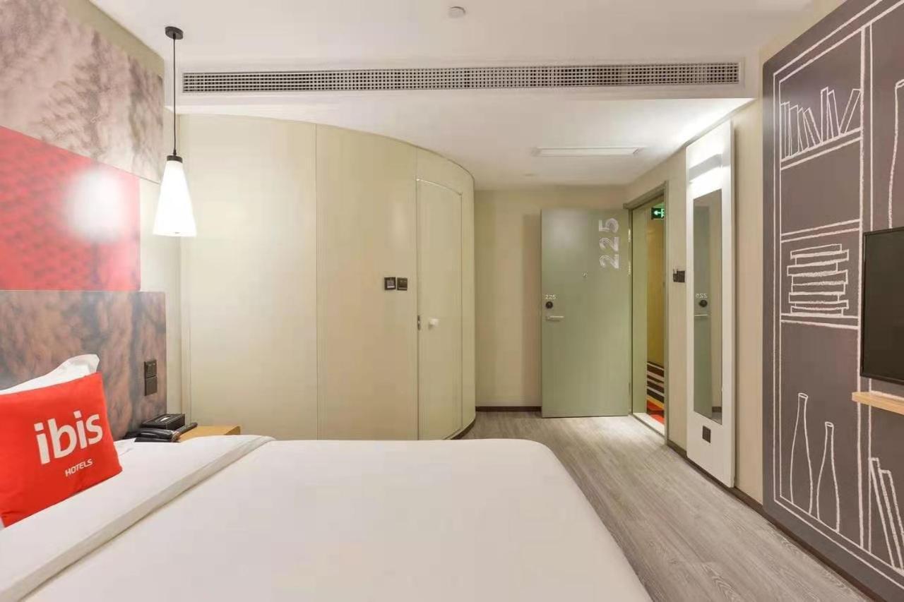 Ibis Shanghai North The Bund Zhoujiazui Road Экстерьер фото