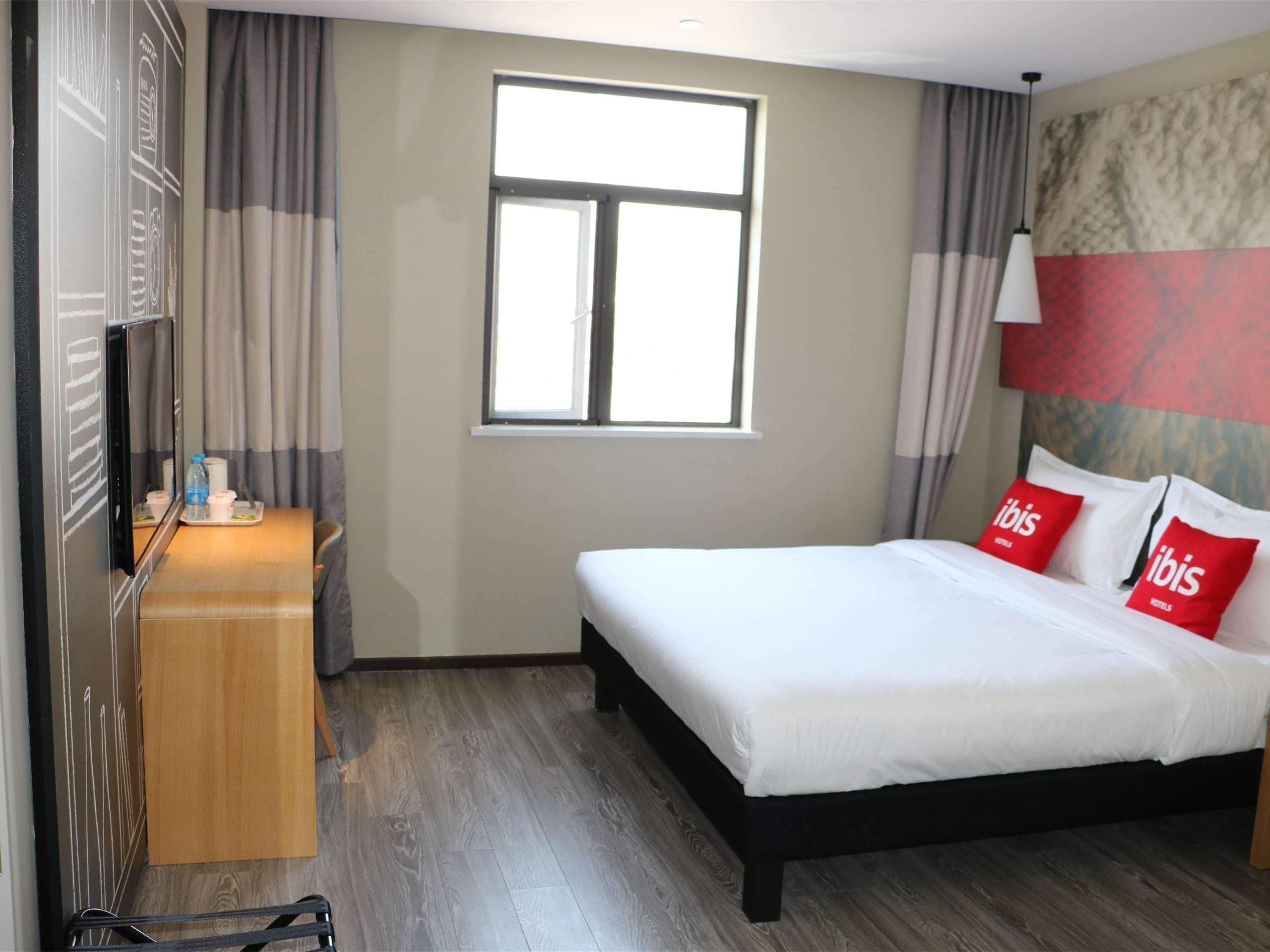 Ibis Shanghai North The Bund Zhoujiazui Road Экстерьер фото