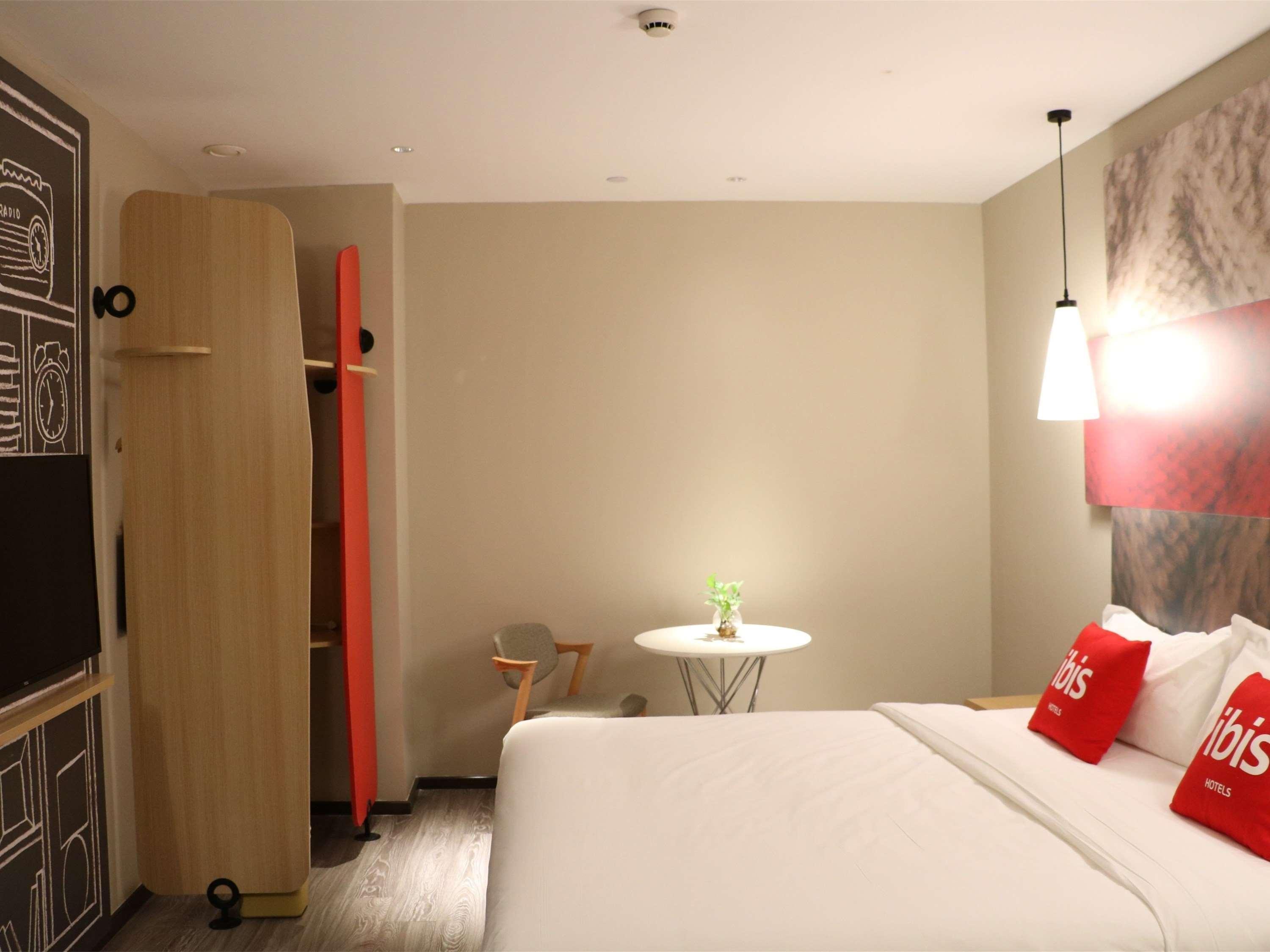 Ibis Shanghai North The Bund Zhoujiazui Road Экстерьер фото