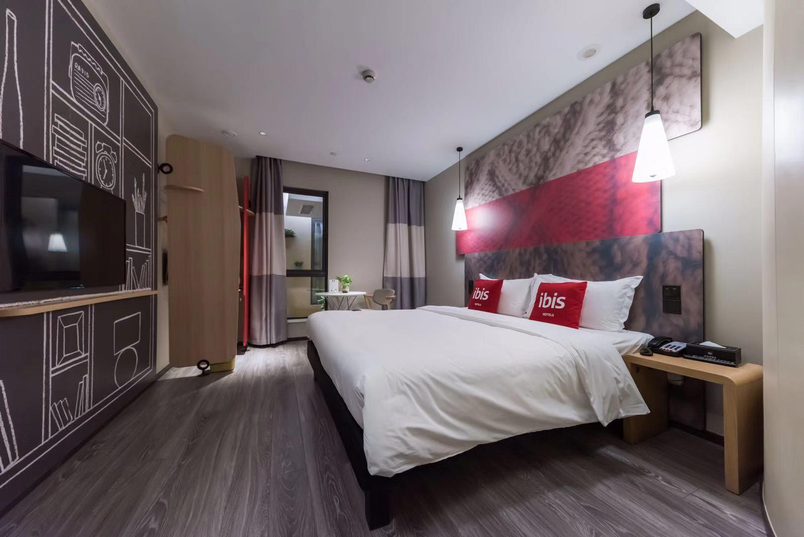 Ibis Shanghai North The Bund Zhoujiazui Road Экстерьер фото