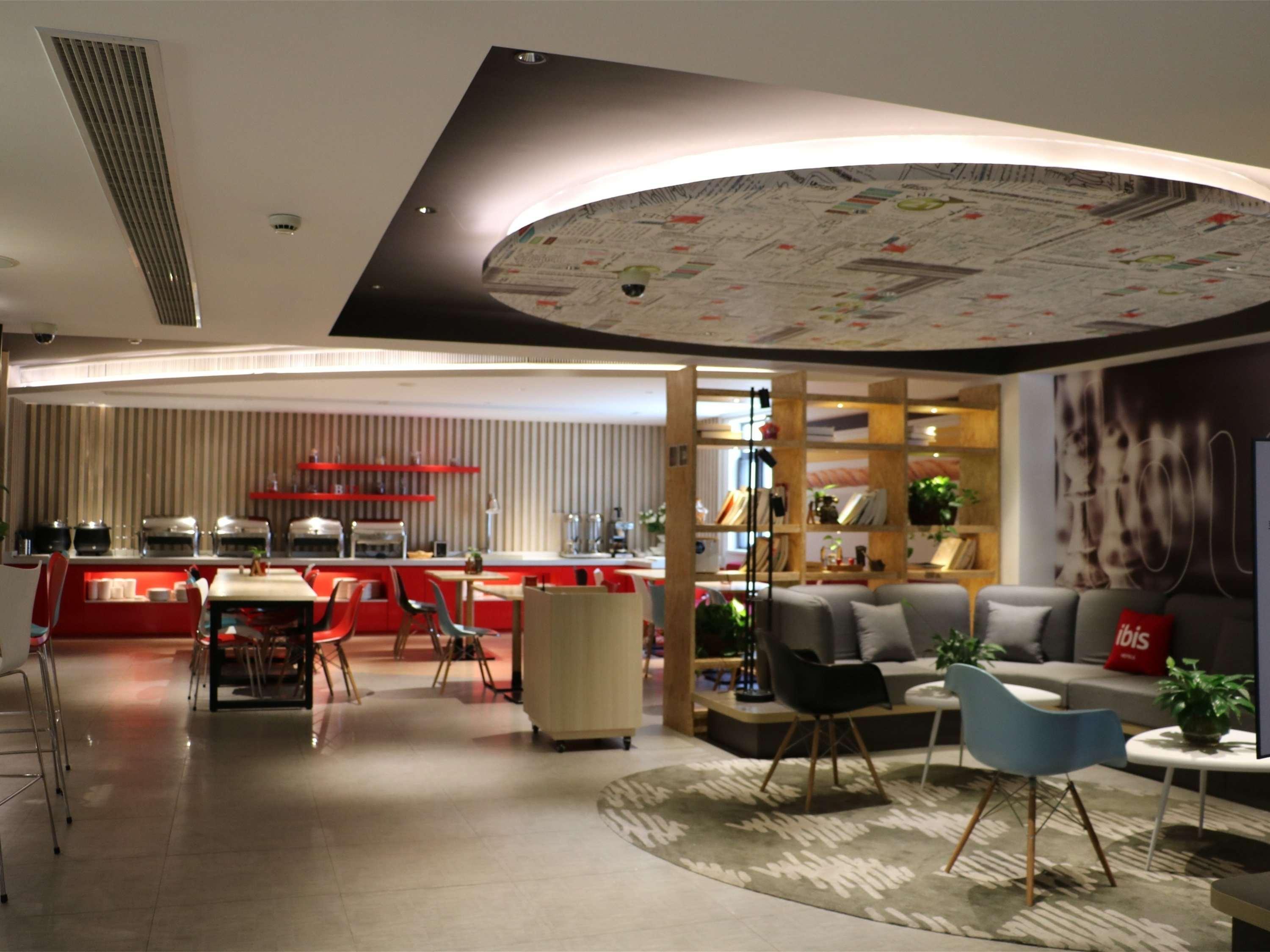 Ibis Shanghai North The Bund Zhoujiazui Road Экстерьер фото