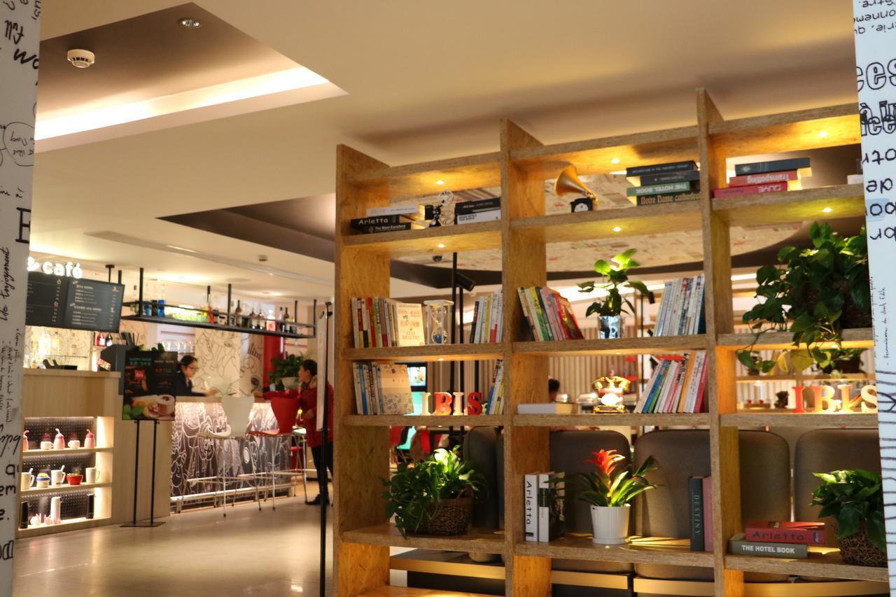 Ibis Shanghai North The Bund Zhoujiazui Road Экстерьер фото