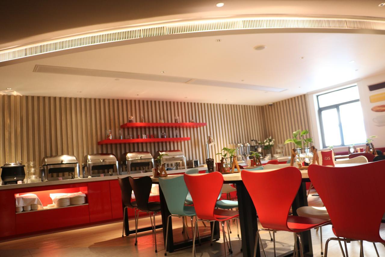 Ibis Shanghai North The Bund Zhoujiazui Road Экстерьер фото