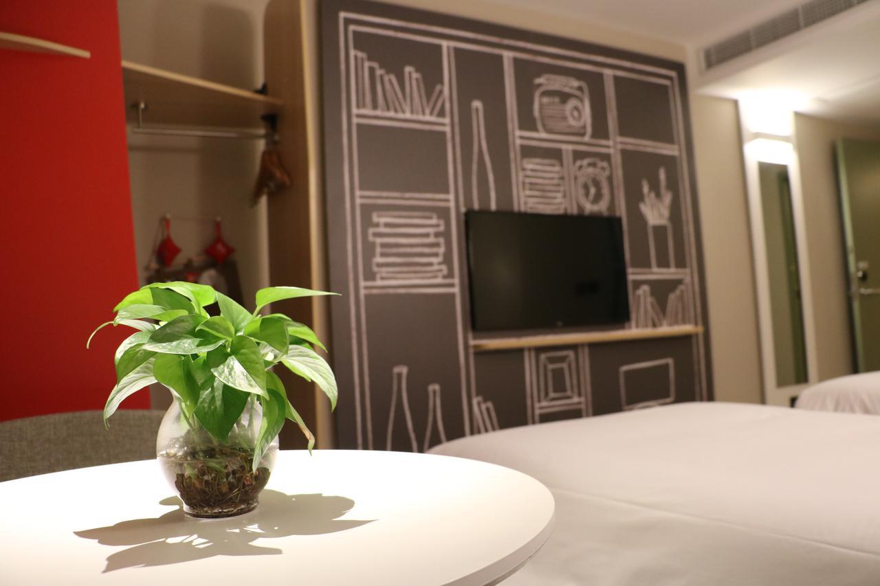 Ibis Shanghai North The Bund Zhoujiazui Road Экстерьер фото