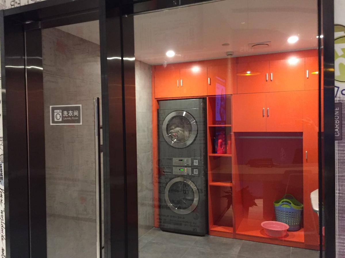 Ibis Shanghai North The Bund Zhoujiazui Road Экстерьер фото