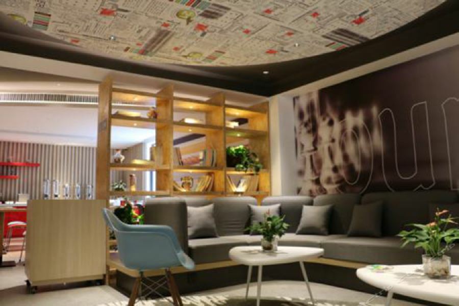 Ibis Shanghai North The Bund Zhoujiazui Road Экстерьер фото