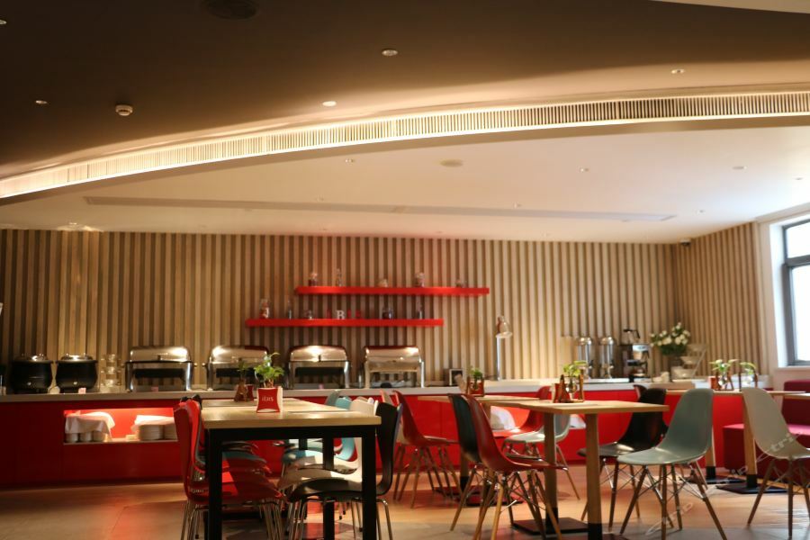 Ibis Shanghai North The Bund Zhoujiazui Road Экстерьер фото